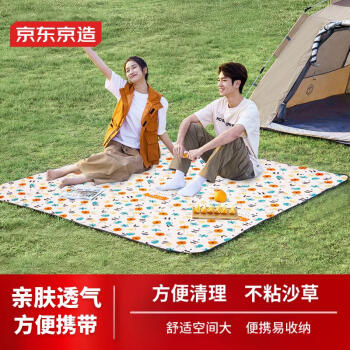 京东京造户外野餐垫 公园帐篷防潮垫 超声波可机洗地...